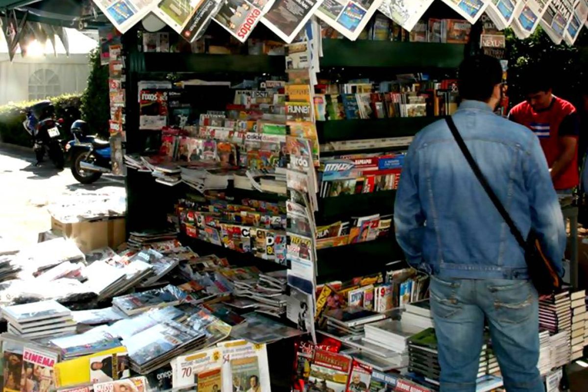 0cbfcfafec51e5fabff0e2cf45bf5e21 XL 473c8341