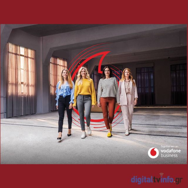 WomenInBusiness.Connected : Η Vodafone δίπλα στις γυναίκες επιχειρηματίες