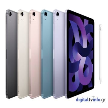 Το νέο iPhone SE 3ης γενιάς 5G & το νέο iPad Air 5ης γενιάς διαθέσιμα σε COSMOTE και ΓΕΡΜΑΝΟ