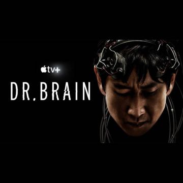 Dr. Brain: Η νέα σειρά του Apple TV+ με θέμα το χακάρισμα του εγκεφάλου