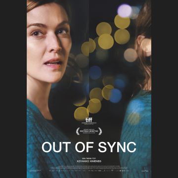 Out of Sync, από 6 Φεβρουαρίου σε αποκλειστική Α’ προβολή στο cinobo.com