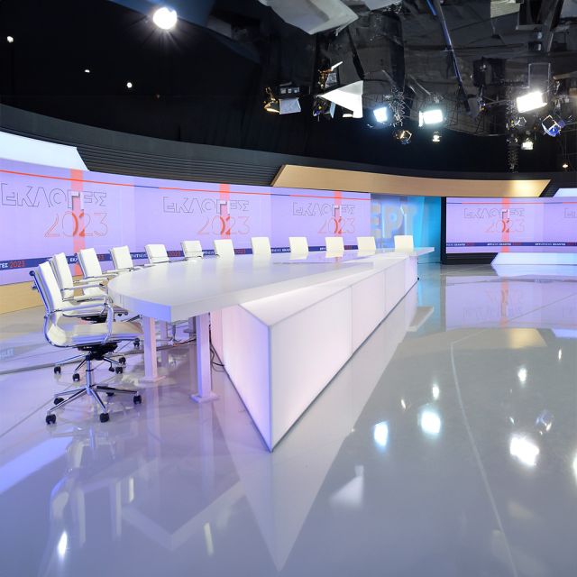 Εκλογές στην ΕΡΤ