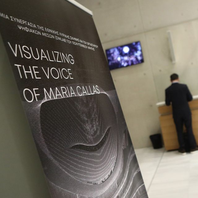 Nova ICT: Περήφανος χορηγός της Έκθεσης “Visualizing the Voice of Maria Callas”