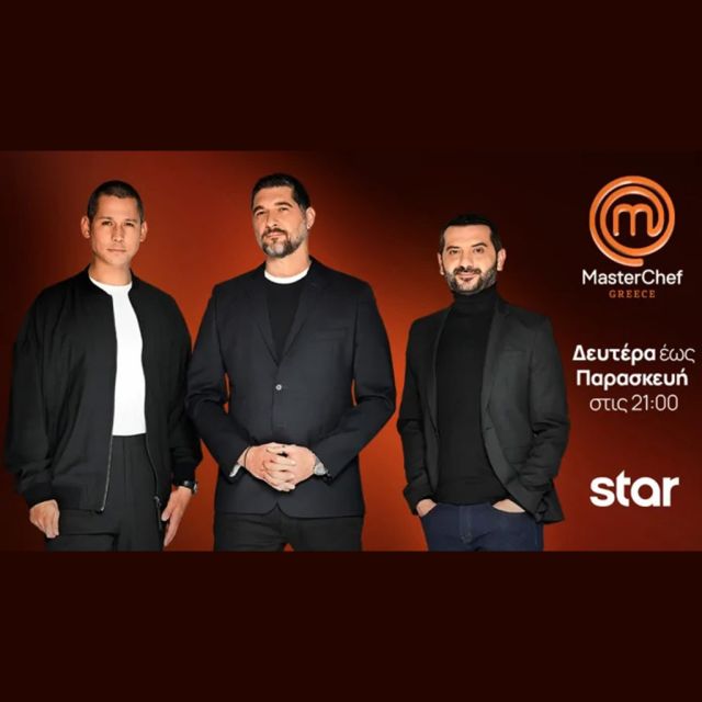 MasterChef 2024: Στην κορυφή της τηλεθέασης τον Ιανουάριο
