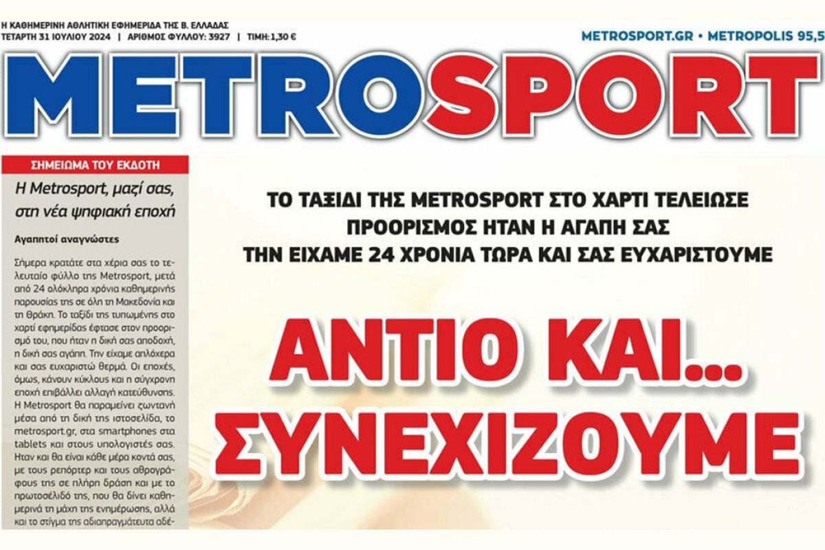 Untitled 1 Recovered 7 472c5a31