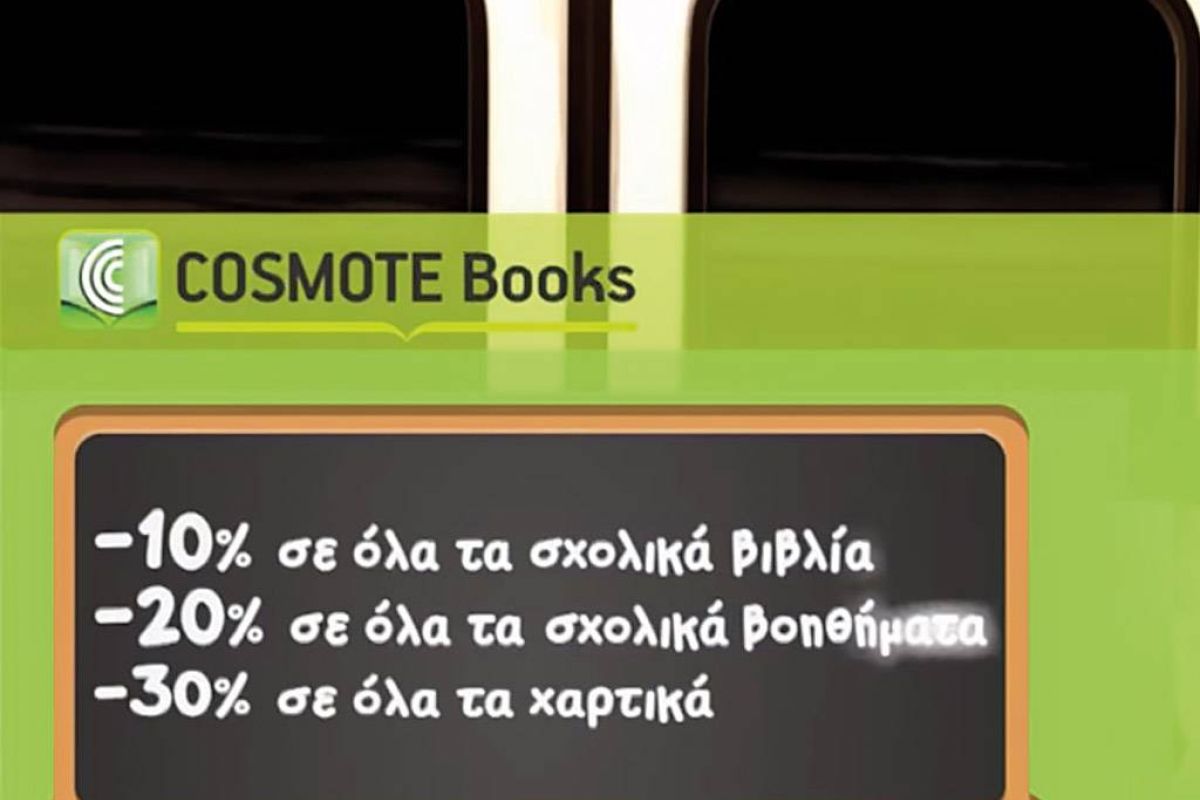 a91819b60d3a199008178fc242f9b1b5 XL 47b5ae29