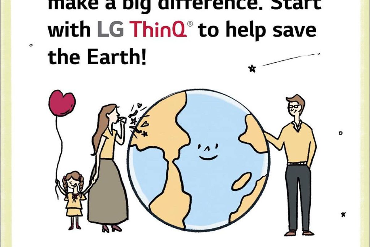 Παγκόσμια Ημέρα της Γης: Πώς οι έξυπνες συσκευές της LG μπορούν να συμβάλλουν στην εξοικονόμηση ενέργειας και στην προστασία του πλανήτη