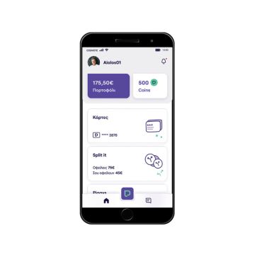 payzy: 25% επιστροφή της αξίας των αγορών σε ευρώ σε COSMOTE και ΓΕΡΜΑΝΟ