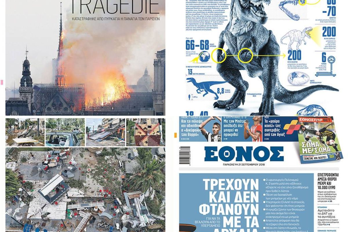 2346065fcc4c32a4f5f5d8bee5b422ab XL 4895fa12