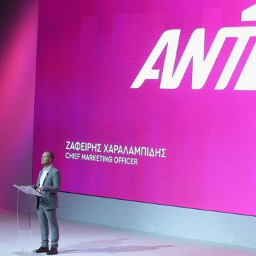 Αποχώρησε από τον ΑΝΤ1