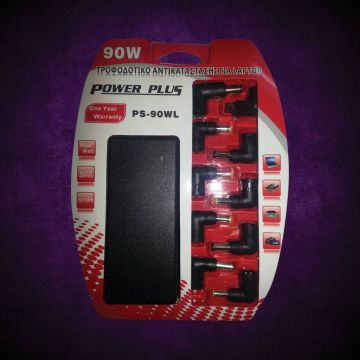 Τροφοδοτικά Laptop Power Plus