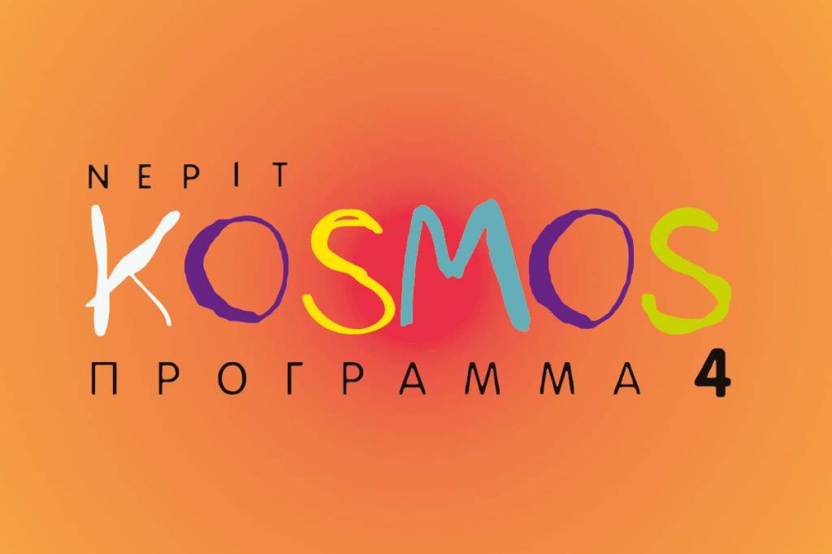 ΑΦΙΕΡΩΜΑ ΣΤΑ ΙΤΑΛΙΚΑ ΚΑΙ ΓΑΛΛΙΚΑ ΤΡΑΓΟΥΔΙΑ