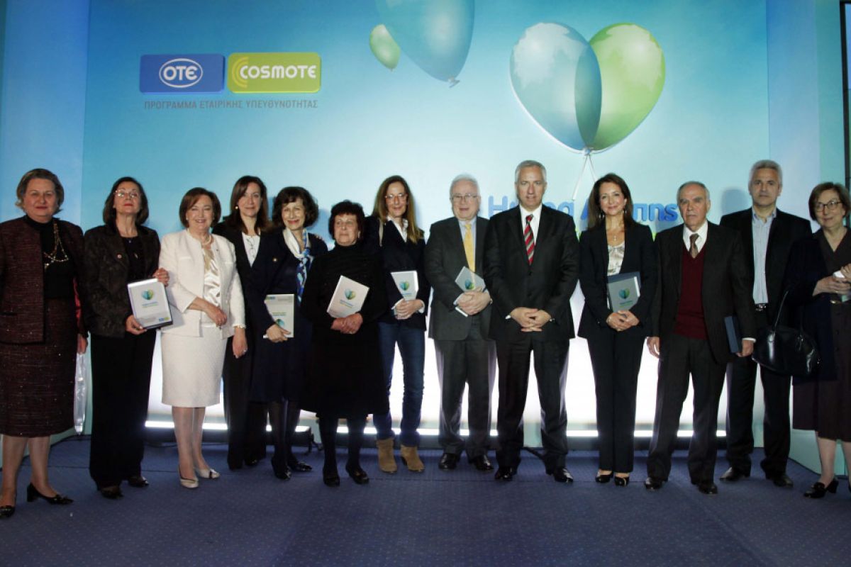 Περισσότερο από μισό εκατομμύριο ευρώ για τα παιδιά  από τον ΟΤΕ και την COSMOTE