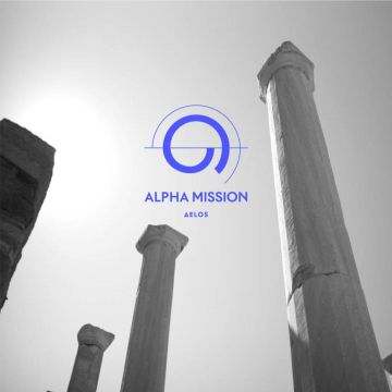 ALPHA MISSION-ΔELOS: Πώς σχετίζεται η Δήλος με την αποστολή της πρώτης γυναίκας στη Σελήνη από τη NASA