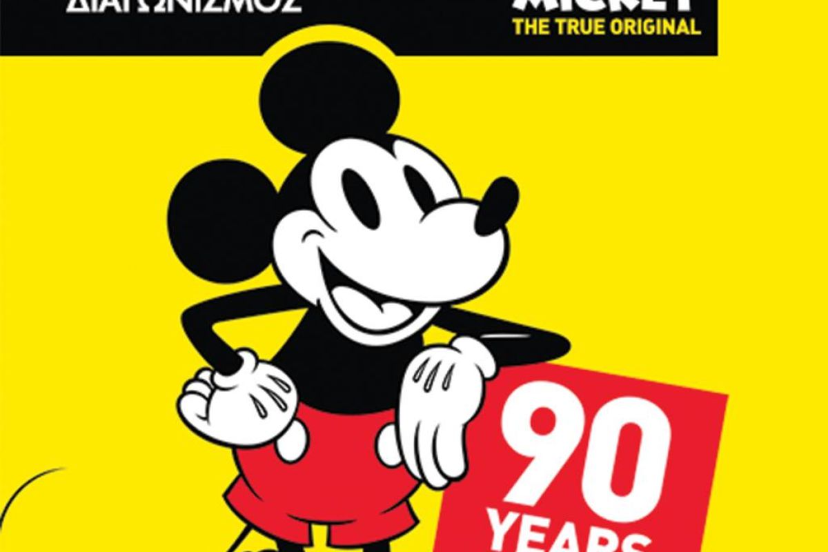 78017acb49808274be5236e8207c88d2 XL 48a12933