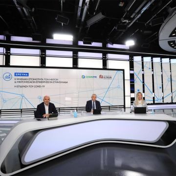 Έρευνα COSMOTE & ELTRUN για -πρώτη φορά- τη μικρομεσαία επιχειρηματικότητα στην Ελλάδα