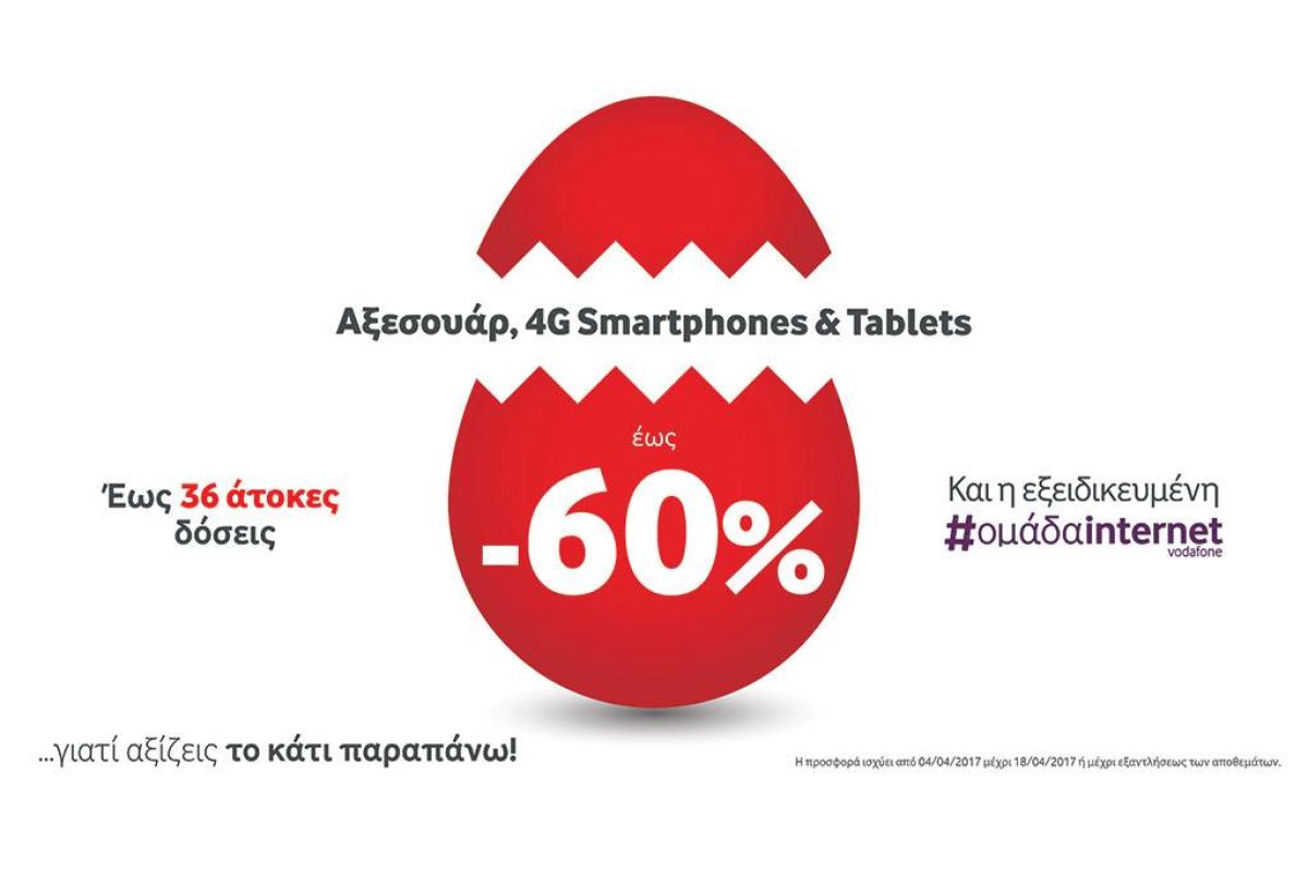 d9a2bbdfdce0af4d034056dcff503efc XL 486150ad