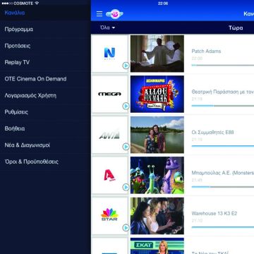 Ξεκινά τη Δευτέρα το OTE TV go!