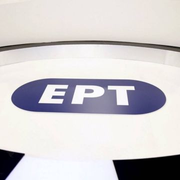 6.450.000 ευρώ κόστισαν στην ΕΡΤ τα δικαιώματα Basket League, Football League πόλο, βόλεϊ και χάντμπολ