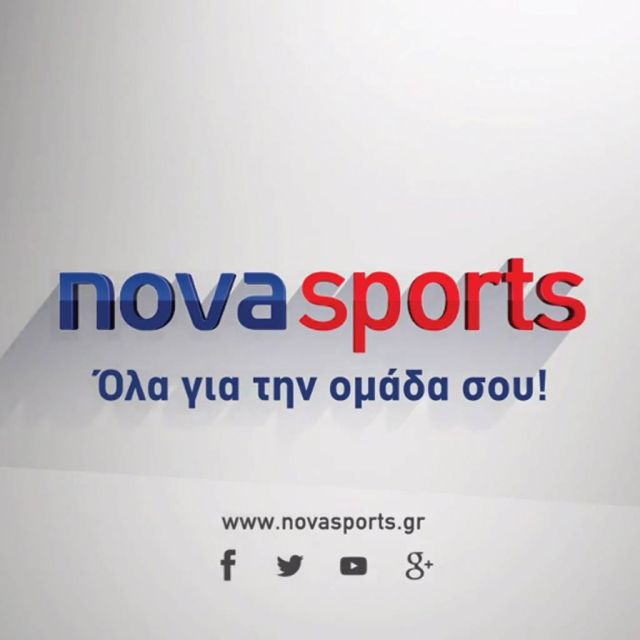 Στη Nova οι νοκ άουτ «μάχες» των ΠΑΟΚ, Άρη και ΟΦΗ στην Ευρώπη