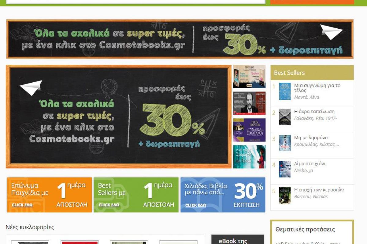 30f092c27ad1567577ef3fc776275496 XL 4919f484