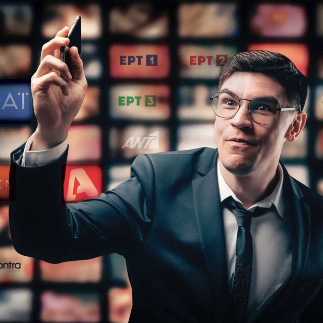 Λίστες αναπαραγωγής IPTV