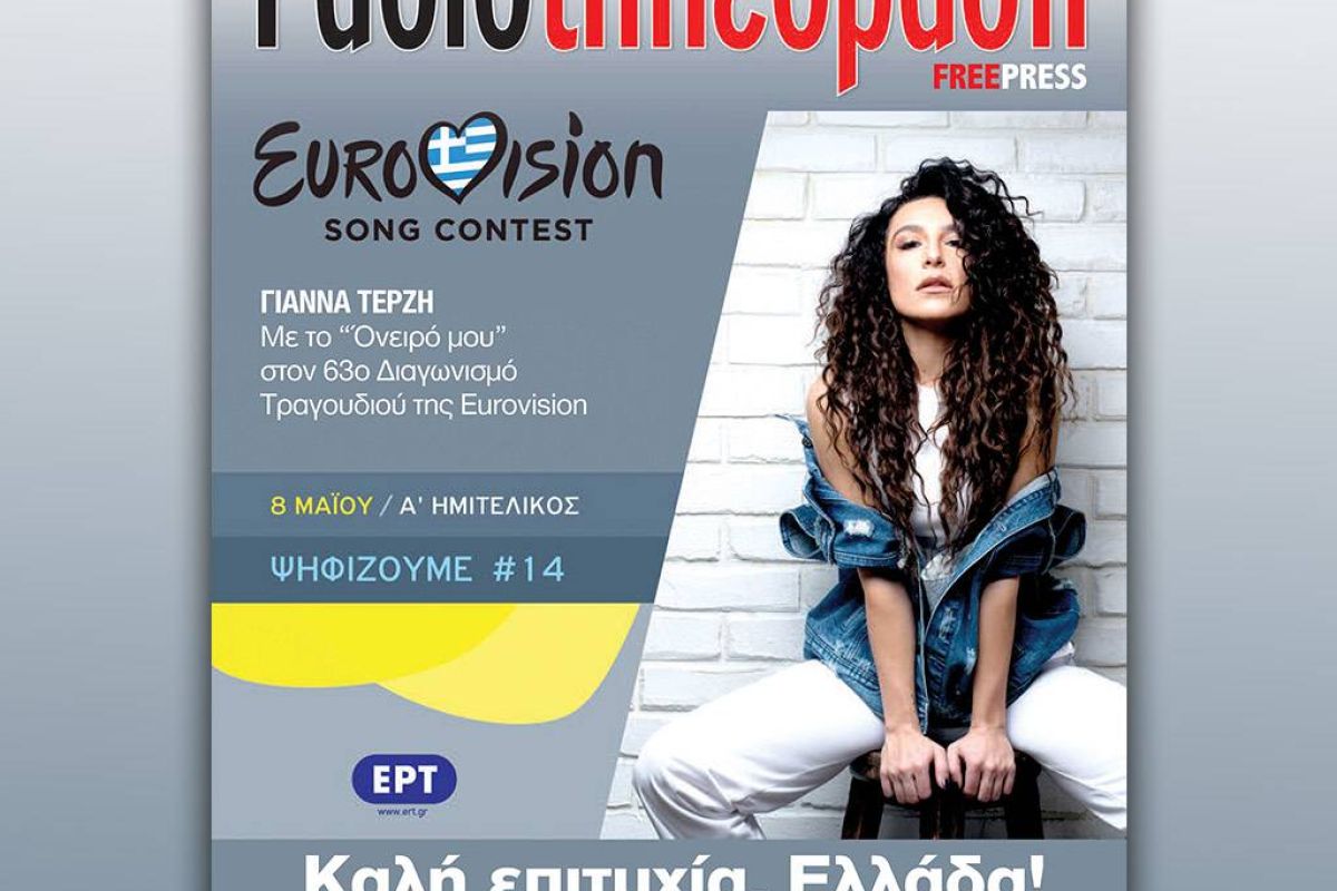 95fb032e6e81dd6b2e39086671e78d06 XL 4984fc71