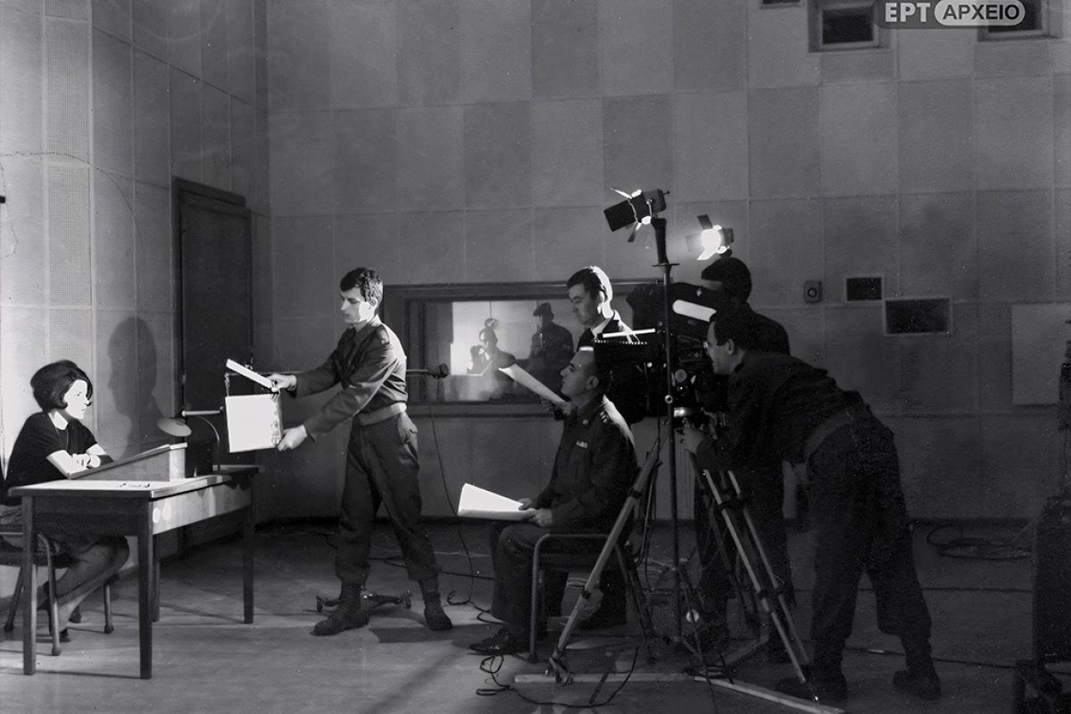 To Αρχείο της ΕΡΤ παρουσιάζει την πρώτη ημέρα της τηλεόρασης στην Ελλάδα, τον Φεβρουάριο του 1966