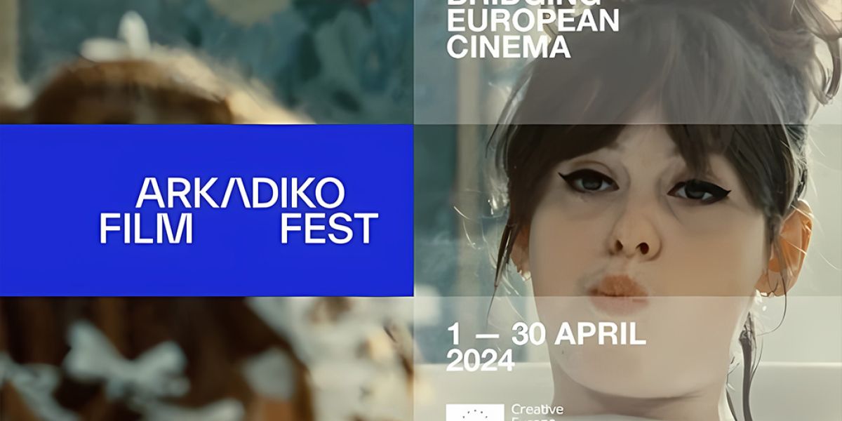 Έρχεται το πρώτο online φεστιβάλ του Cinobo