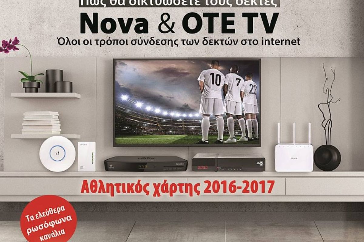 a629ff9d1acecabe89a155d0f70c3610 XL 494378c9