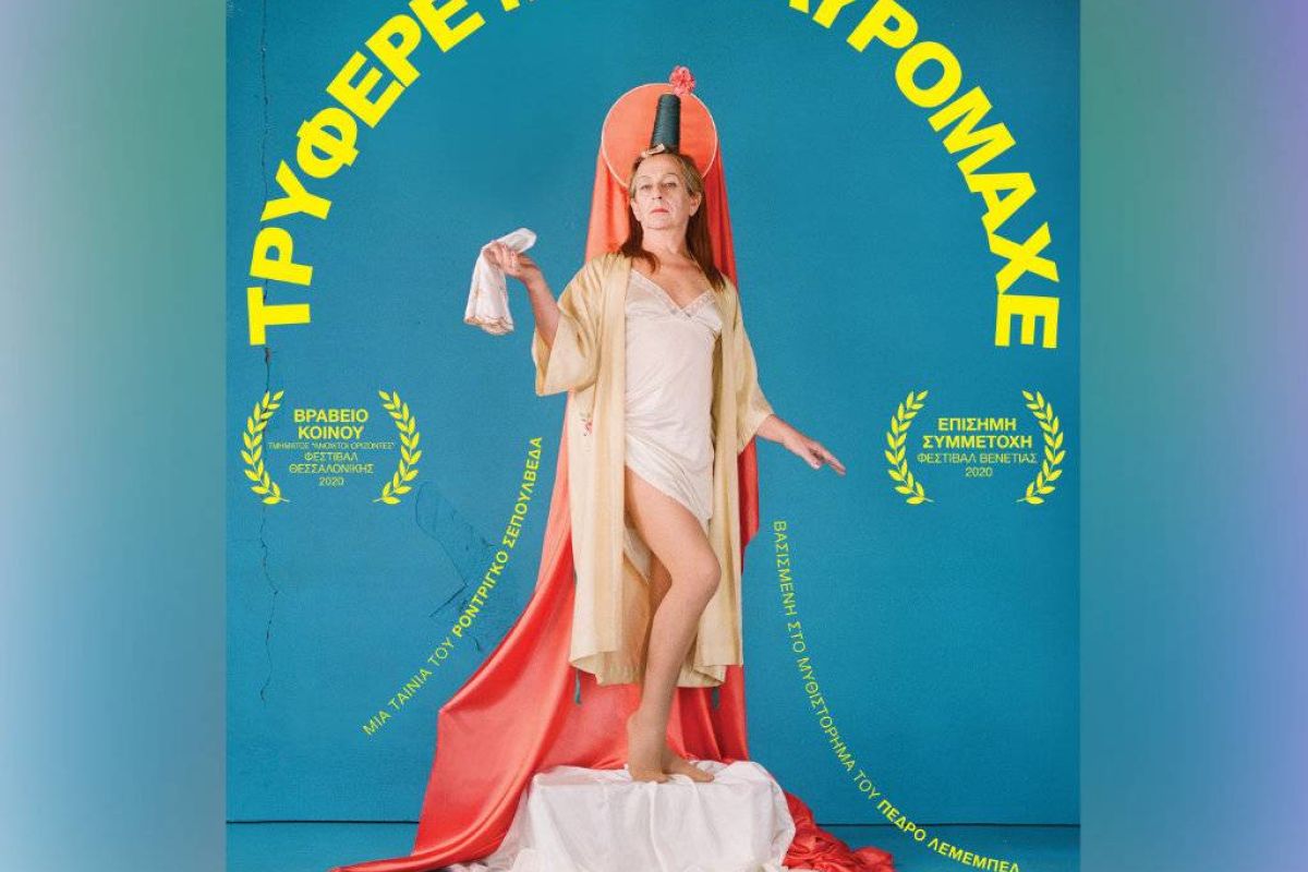 b22312ea15be9c4c933a3700dfda8fcd XL 498c07db