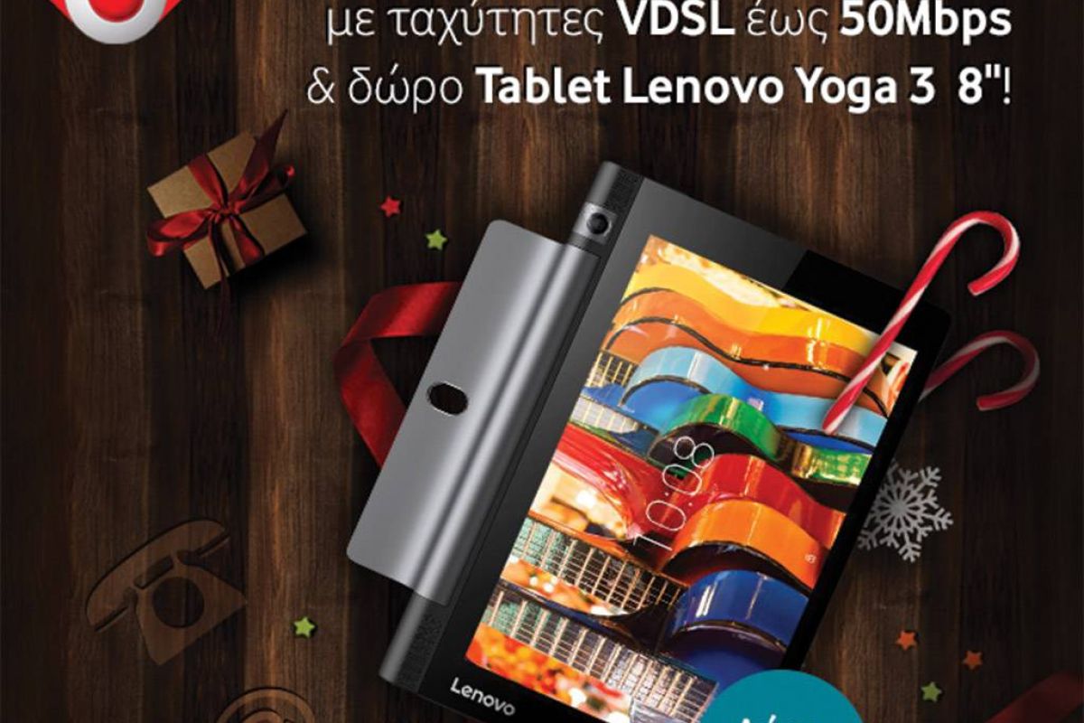 bcce5e752271a0459eec2953635fbde0 XL 491196d5