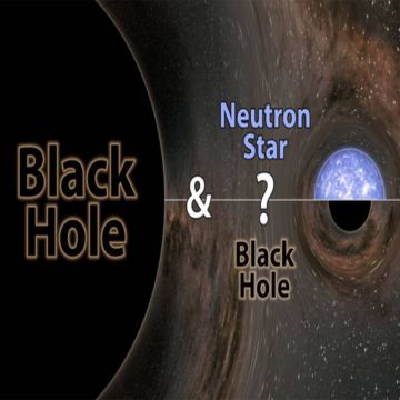 Μυστηριώδες κοσμικό αντικείμενο μπερδεύει τους επιστήμονες