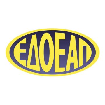 Στα χέρια του ΕΔΟΕΑΠ επανήλθε το κτήριο της οδού Σισίνη