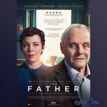 Συνολικά έξι βραβεία Όσκαρ για τη Nova, σε κορυφαίες κατηγορίες.