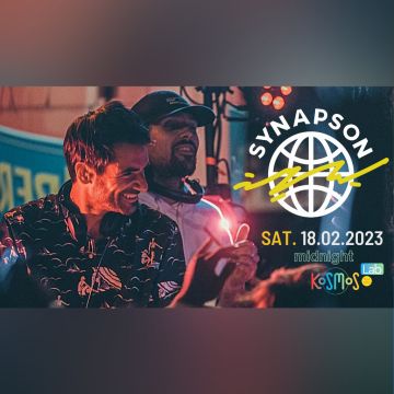 KOSMOS: Οι Synapson από το Παρίσι αποκλειστικά στο Kosmos Lab