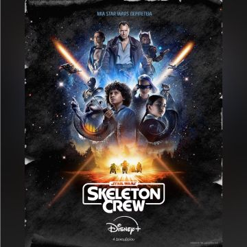 ΤΟ DISNEY+ ΠΑΡΟΥΣΙΑΖΕΙ ΤΟ ΝΕΟ ΤΡΕΪΛΕΡ ΚΑΙ ΠΟΣΤΕΡ ΤΗΣ ΝΕΑΣ ΣΕΙΡΑΣ «STAR WARS: SKELETON CREW»