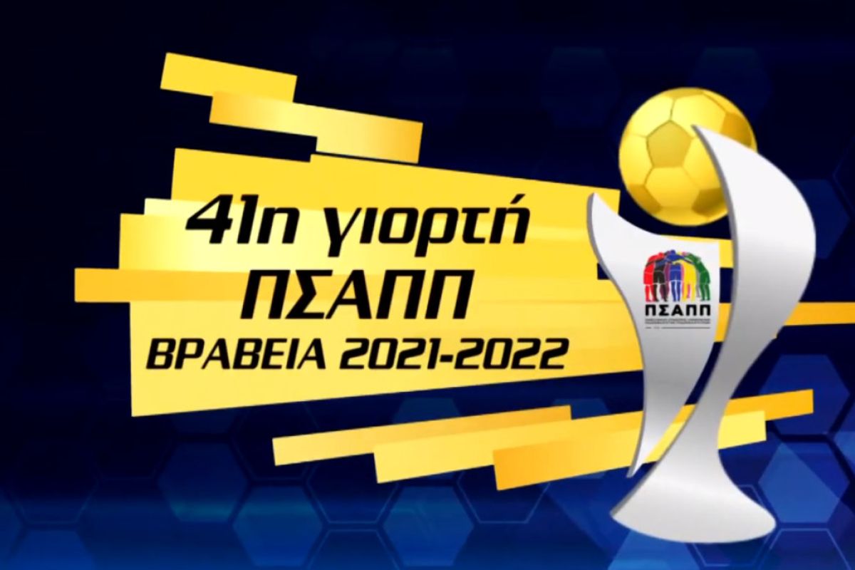 1024X1024 44 4a085359