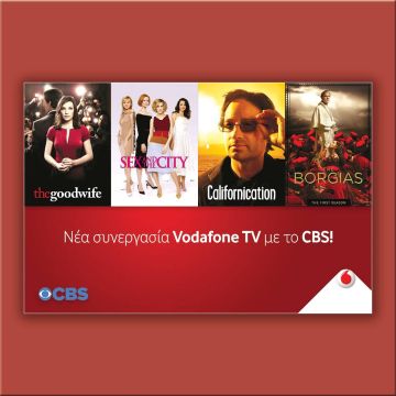 Νέα συνεργασία του Vodafone TV με το CBS