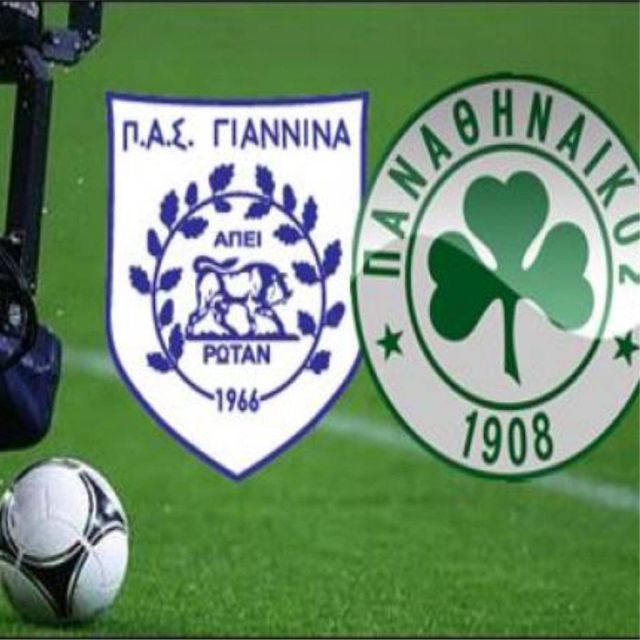 Πάει για 25 Φεβρουαρίου ο προημιτελικός ΠΑΣ Γιάννινα-Παναθηναϊκός