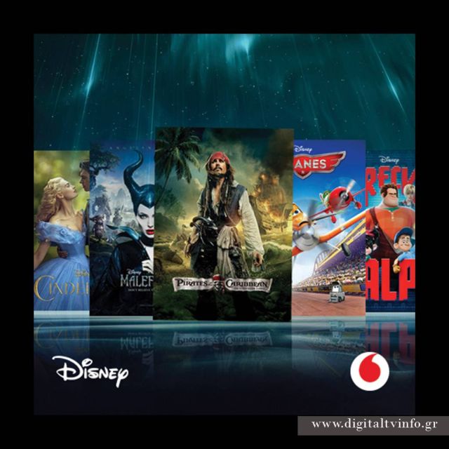 Μαγικές ταινίες της Disney για όλη την οικογένεια  δώρο από το Vodafone TV