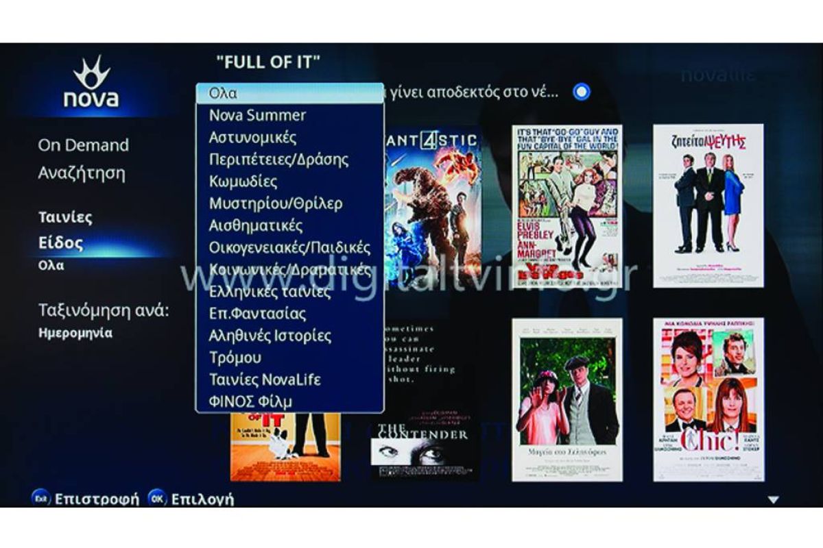 953cb7f3fabfd95889ce0a17087636f1 XL 4a6b7d52