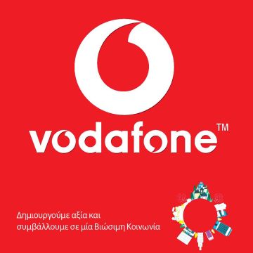 Η Vodafone στηρίζει τους Στόχους Βιώσιμης Ανάπτυξης του ΟΗΕ