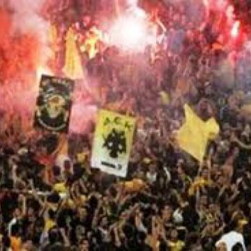 Υποβιβάζεται η ΑΕΚ στη Β’ Εθνική