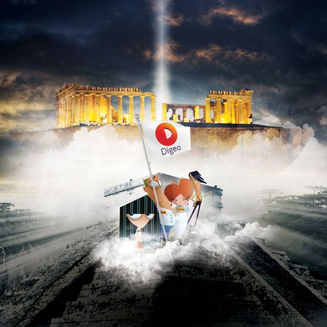 Ολοκληρώθηκε με επιτυχία η ψηφιακή μετάβαση στην Αττική