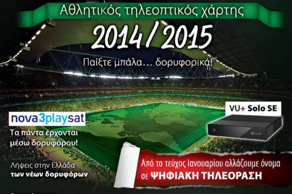 dc534746bedee5e46525ddac13eb6aef XL 4a939da6