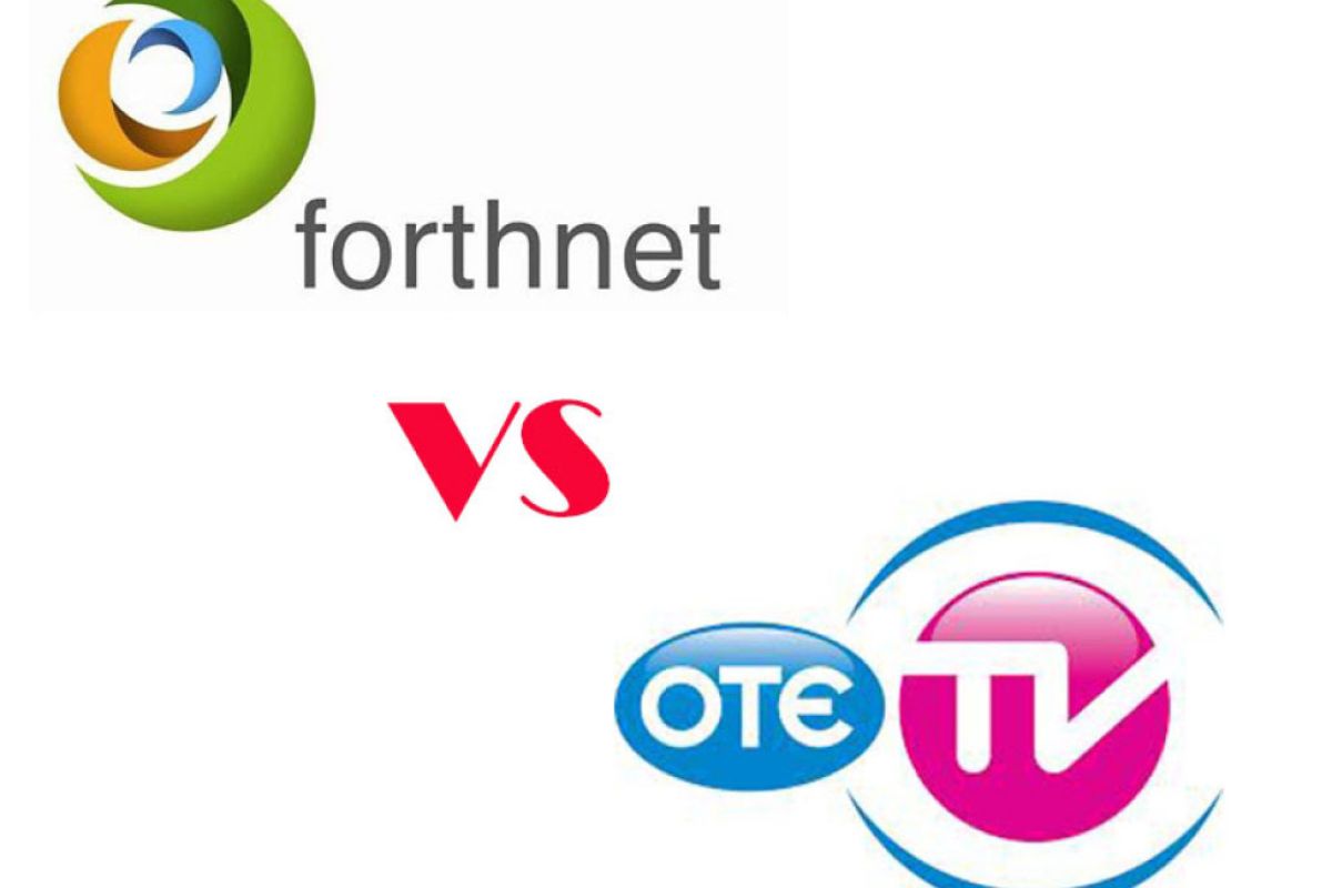 Αρχίζει το ματς