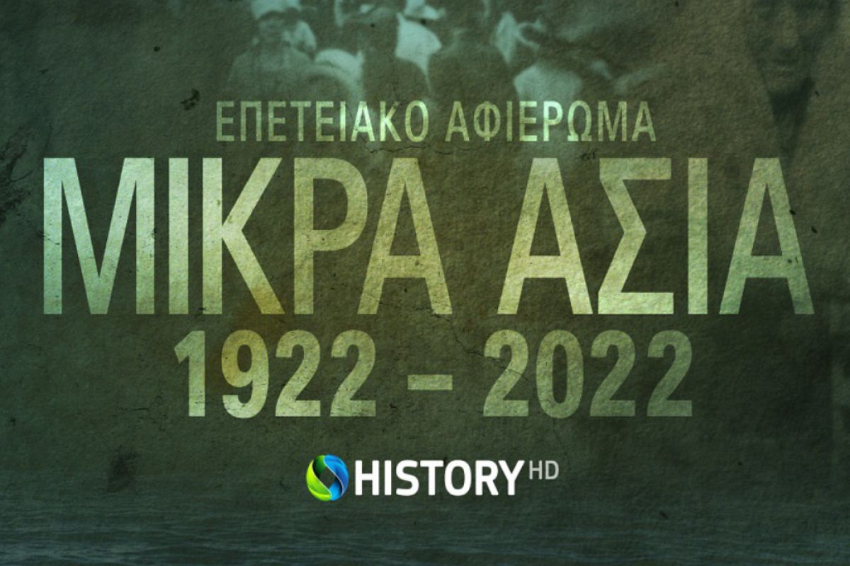 1024X1024 7 4b27ad4f