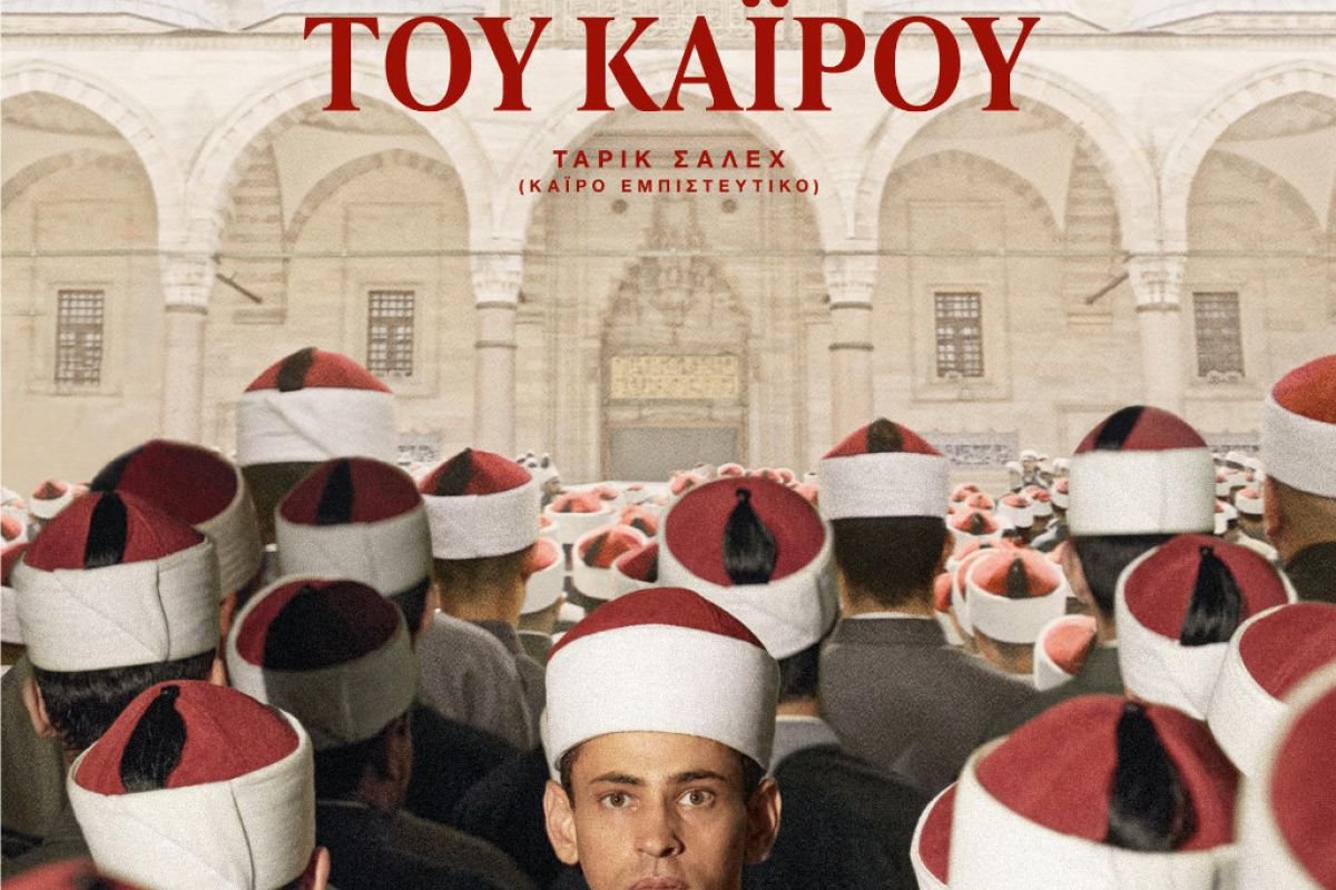 1024X1024 87 4b17c73f