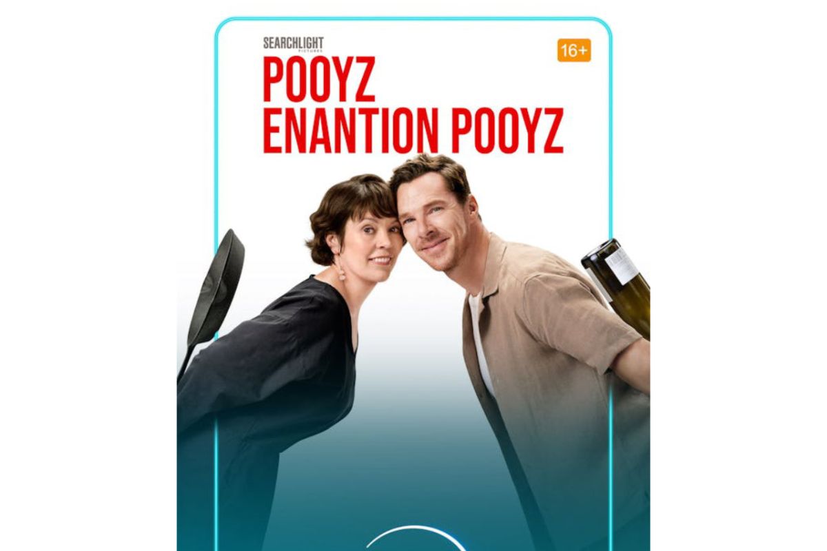 1280 square 10 4b594512